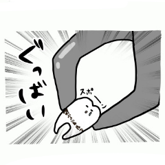 [LINEスタンプ] 歯科衛生士による歯のスタンプ