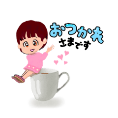 [LINEスタンプ] のりのりのりこちゃん