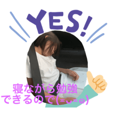 [LINEスタンプ] 平成生まれのサララ②