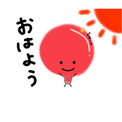 [LINEスタンプ] いくらの生活