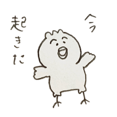 [LINEスタンプ] らんのつくったスタンプ