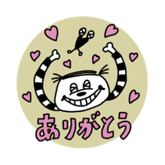 [LINEスタンプ] みのすん