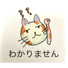 [LINEスタンプ] ASDのコミュニケーションツール