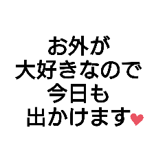 [LINEスタンプ] 新作です！！