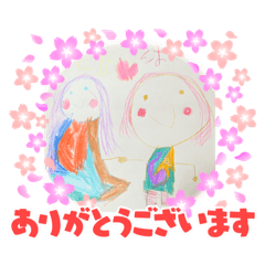 [LINEスタンプ] コトの可愛い絵 ver.2