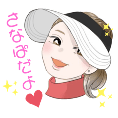 [LINEスタンプ] さなぱスタンプ【2D】