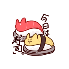 [LINEスタンプ] 縦に少し長いねことうさぎ3