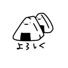 [LINEスタンプ] 愉快なべんとう