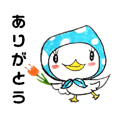 [LINEスタンプ] おぴよこさん