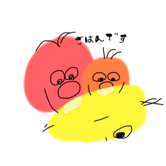 [LINEスタンプ] きいろのやつらⅡ