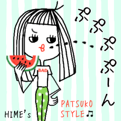 [LINEスタンプ] PATSUKO♡夏STYLE♪(修正版)の画像（メイン）
