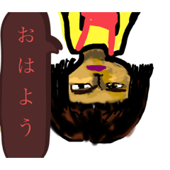 [LINEスタンプ] たまに怖いが可愛い、おかっぱ女の子