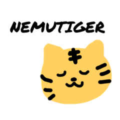 [LINEスタンプ] STAMP TSUKURI TIGER