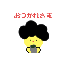 [LINEスタンプ] ゆるこゆるみちゃん(おかあさんばーじょん)