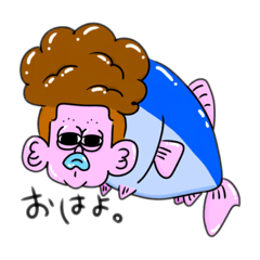 [LINEスタンプ] ギョジさんズ