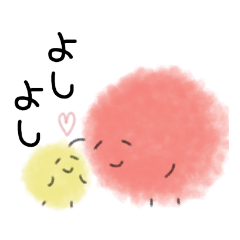 [LINEスタンプ] ふわふわ♪わたあめ♪わたぼ～♪