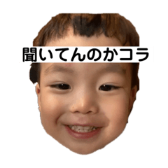 [LINEスタンプ] つむじくん4