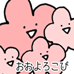 [LINEスタンプ] ゆるいまいにちスタンプ