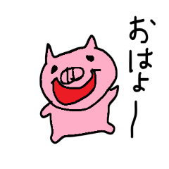 [LINEスタンプ] SONOCOぶた基本セット