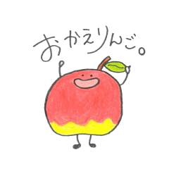 [LINEスタンプ] ゆる食