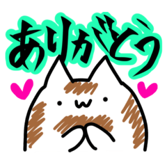 [LINEスタンプ] 手書き♡ゆるかわハムスター＆美文字