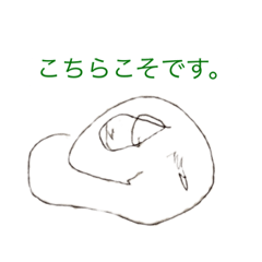 [LINEスタンプ] ひなた画伯の作品集①