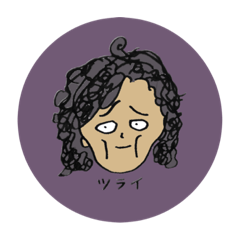 [LINEスタンプ] OLとその仲間