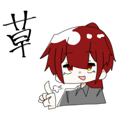 [LINEスタンプ] なくろんのスツァンプ