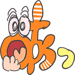 [LINEスタンプ] カラフルなひらがなさん