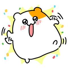 [LINEスタンプ] 元気いっぱい！はむひこくん！