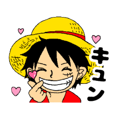 [LINEスタンプ] 【ONE PIECE】 キュンとくるスタンプ