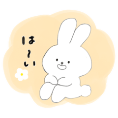 [LINEスタンプ] ゆる〜いうさぎ【手書き】