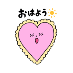 [LINEスタンプ] ありのまま心
