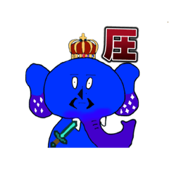 [LINEスタンプ] ジェイクマルメメンバー1