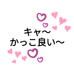 [LINEスタンプ] ママさん卓球のリアル