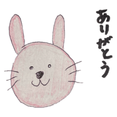 [LINEスタンプ] animal.natsumi