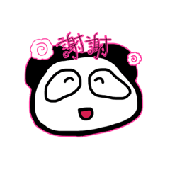 [LINEスタンプ] サブカル