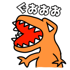 [LINEスタンプ] Dinoすたんぷ