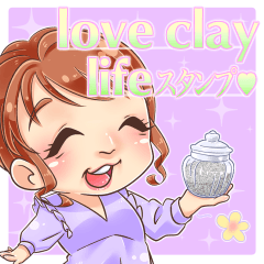 [LINEスタンプ] love  clay  life スタンプ♡
