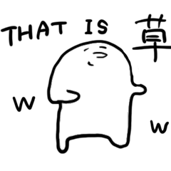 [LINEスタンプ] 肩幅広いぼっちくん2