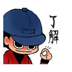 [LINEスタンプ] 釣り人の男の子スタンプ