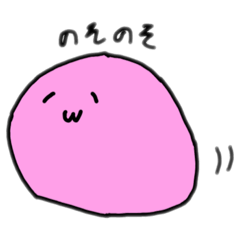 [LINEスタンプ] もちゆる