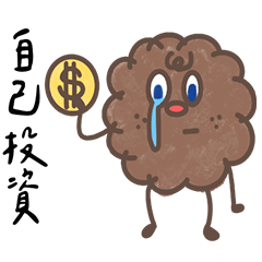 [LINEスタンプ] ビスケットさん