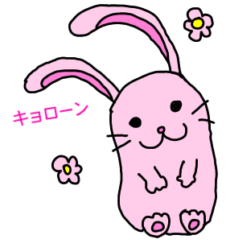 [LINEスタンプ] うさぎのひー