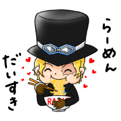 [LINEスタンプ] ONE PIECE ふだん使う用スタンプ