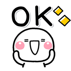 [LINEスタンプ] 超好用的！！♡白圓君