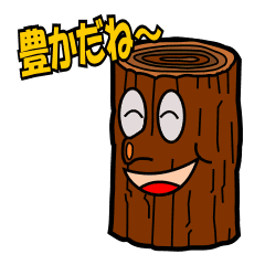 [LINEスタンプ] まるたんの前向きメッセージ