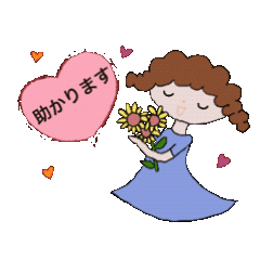 [LINEスタンプ] たっきー動く夏バージョンステッカー