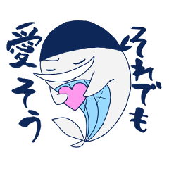 [LINEスタンプ] ONE PIECE 白ひげ海賊団動物スタンプ