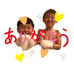 [LINEスタンプ] YAMA.famの画像（メイン）